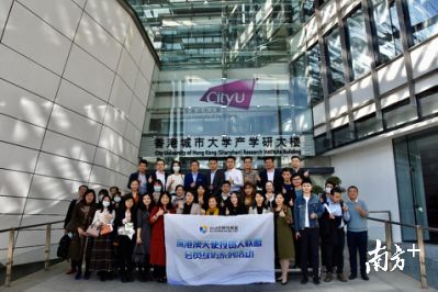 深港澳天使投資人聯盟會員走進香港高校深圳研究院，共探創新投資機遇